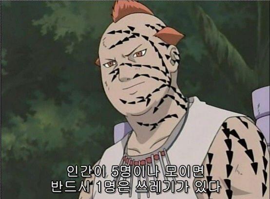 >>25 공감