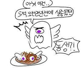 이정도면 될까??ㅋㅋ