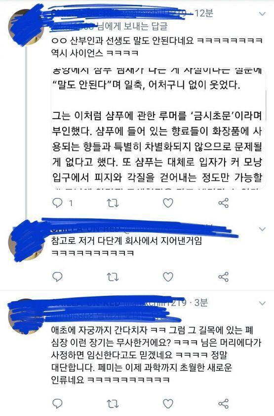 >>306;;