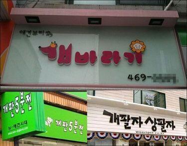 센스넘치고 좋은듯 ㅋㅋㅋ