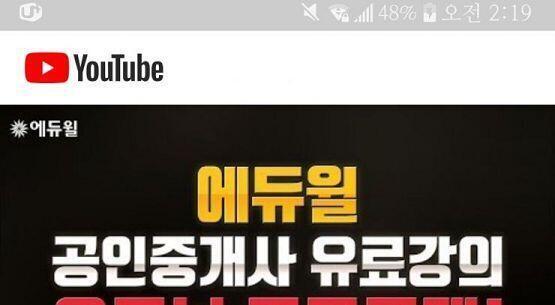 ㄹㅇ .. 어디갔지 궁금할따름이네