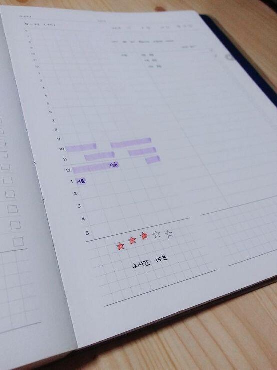 🌙D-21🌙 사진 찍기 귀찮다.... 하루 5시간 어디로 갔지...? 😥 난 몰라