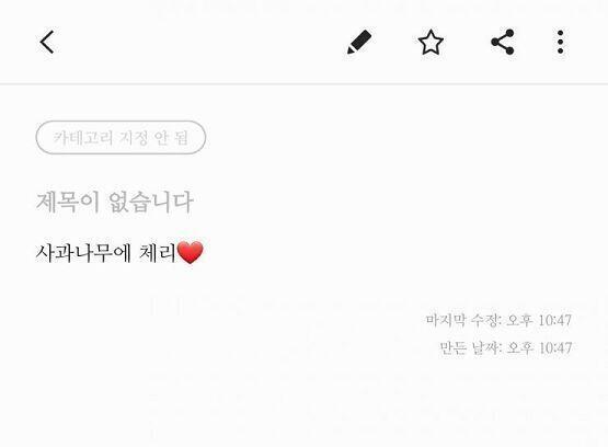 오늘부터 나도 해본다!