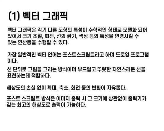 ㅜㅜ