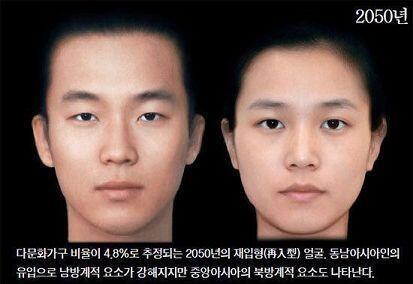 어케 생각하냐.. 솔직히 점점 못생겨지는 듯.,....