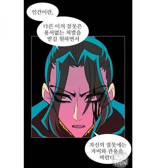 연예인이 범죄 저지른것도 아니고 입 잘못털고 바로 사과했는데도 아득바득 까던데