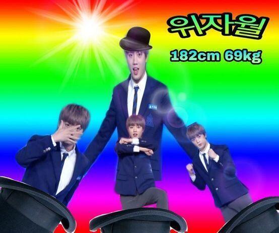 뽑으셔도 전~혀 당신 픽에 악영향 안 끼치는 완벽한 견제픽 위 자 월 (한국의) 중앙대 미대오빠 중국인 위자월! 짤 저장했더니 돈이 생겼다는 전