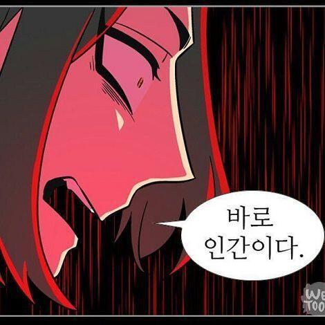 연예인이 범죄 저지른것도 아니고 입 잘못털고 바로 사과했는데도 아득바득 까던데