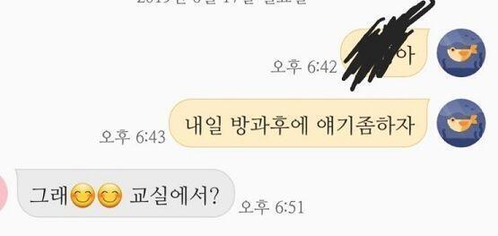 레주 힘낼게......