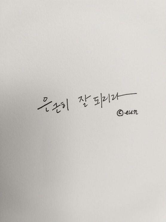 >>242 망할 그림자