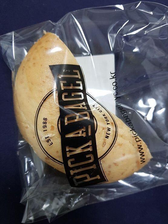 저녁 베이글 반개 140kcal 시험기간이라 뭘 챙겨먹을 시간도 없네..