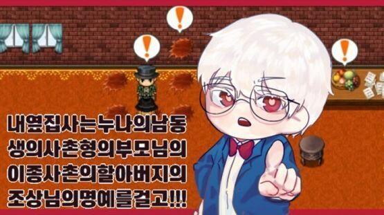 뭐쓸지 고민하다가 그냥 접는다. 종합똥겜전문스트리머 매드해터 사랑해줘! https://www.youtube.com/channel/UC7xVTtF