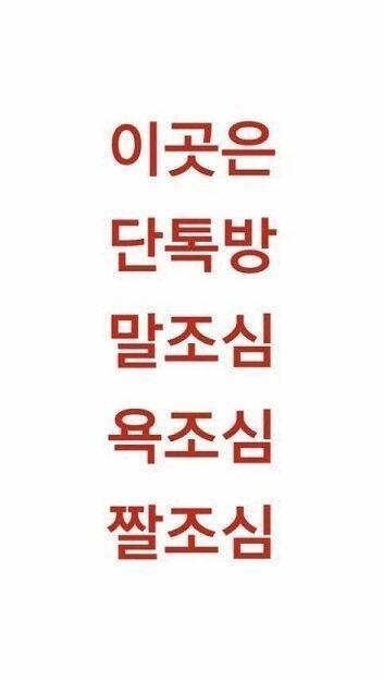 스레주에게 이걸 선물해줄게