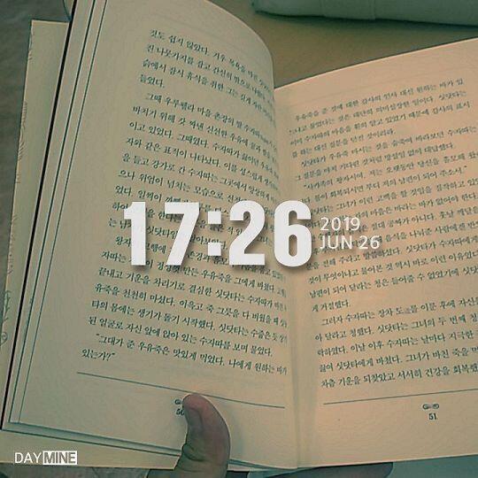오늘 공부하려고 시도는 했어. 핸드폰과 독서의 유혹에 지고 공부를 계속 미루는 바람에 지금까지도 공부 못했지만ㅠㅠㅠ 공부를 해야할지 알바해서 돈