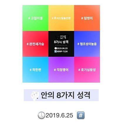 이건 내꺼! 다른 공유하고 싶은것도 있으면 언제든지 공유해줘~!~! 못보던 키워드 보니깐 신기하다!