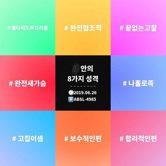 ㅠㅜㅠㅜ 11만 나왔는데ㅠㅜ 우짜냐 평생 홀몸일듯