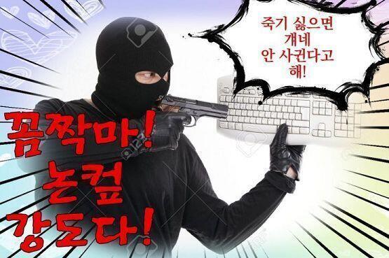 유성애에 별로 끌리지 않으면서도 갓연성을 보고싶은 논컾러는 항상 논컾을 포기하고 있지...... 하지만 과연 논컾러들의 좌절이 영원할까..???