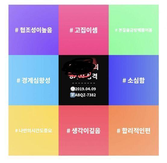 >>3 이야