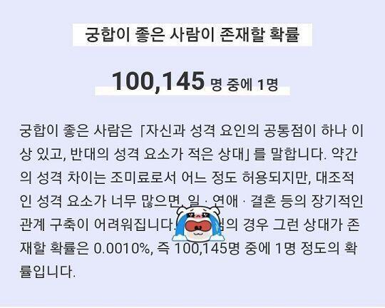 세상에..