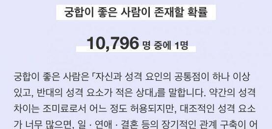 나도이렇게살고싶지않았다...