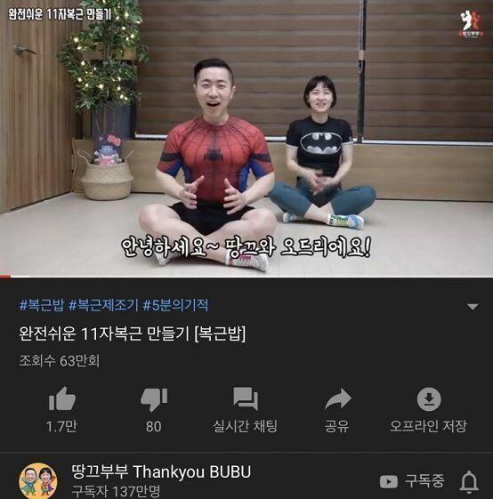 이거양