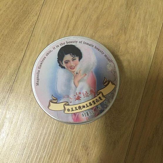 쓰고보니까 생각난건데 치푸루 진짜 넓고 옷 밖에 없거든... 약간 남대문시장 비스무리해서 스킵하는게 나을 듯 팔찌는 전자방이나 예원 가도 충분히