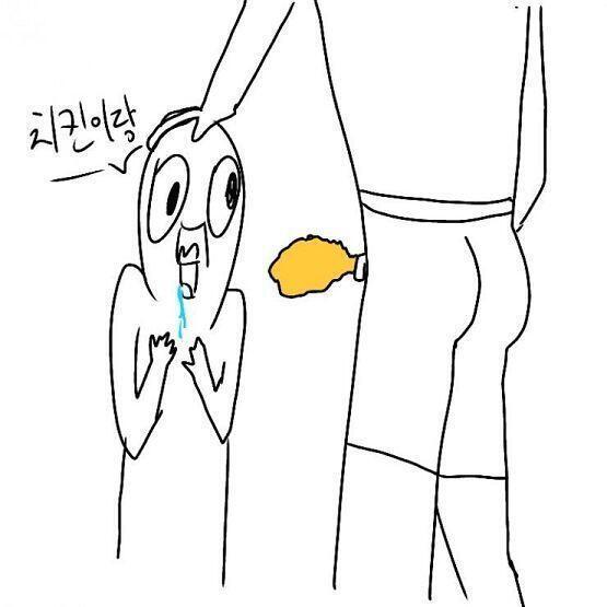치킨 실장석