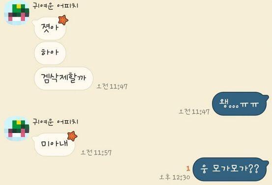 이이후 답이없징...