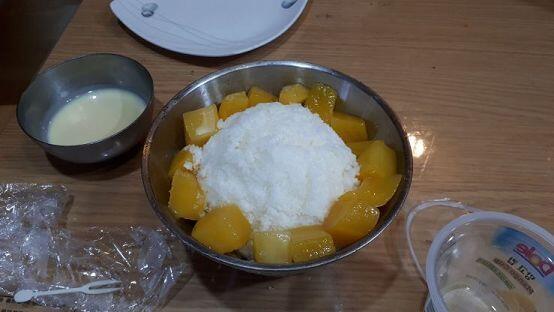 어쩌지....달아...