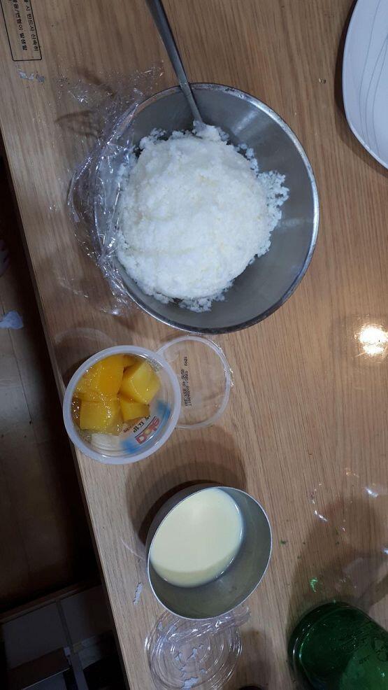 어쩌지....달아...