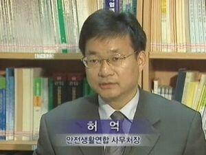 이 분들도 만만치 않으시다