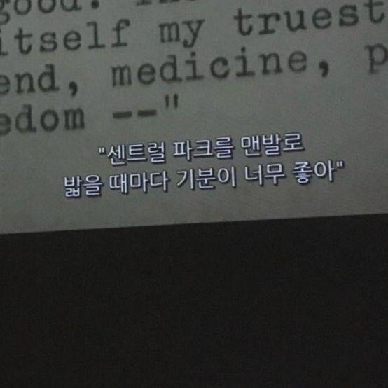 레즈는 띵하면 동 이라고 대답하는거나 핸드크림 빌려줄때 손등에 L자모양으로 짜주는거나 페북 대표사진에 저거 올려두는거 있지만 게이는 그런 거 없