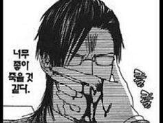 요것도!