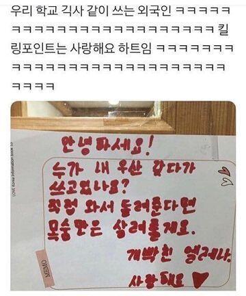 이건 어때?? 내가 되게 좋아하는 사진이야
