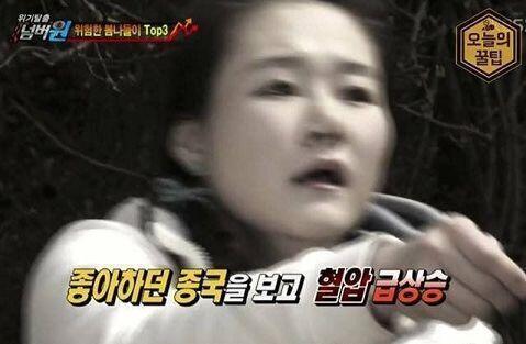 빰