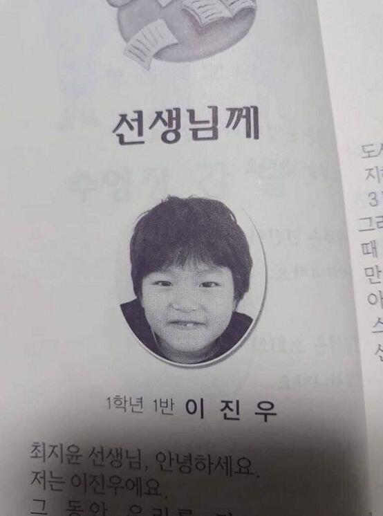 타래로 사진