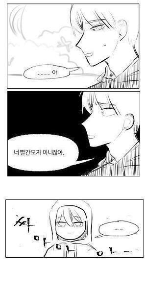 뒷부분은 기력딸려서 못그리겠다... 빨간모자(가 아니라 다른사람):뭐야... 늑대 주제에 꽤 똑똑하네? 멍청할줄 알았더니... 늑대:누군데 너