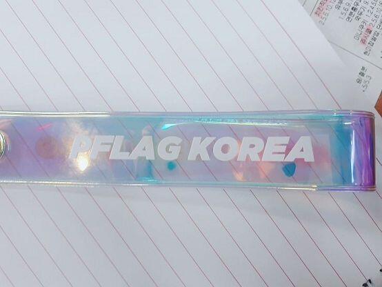 >>119 나 체육복 지퍼에 이거 달고있어! ㅎㅎ
