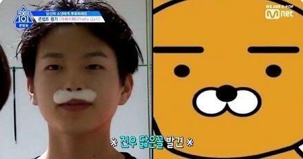 16세 아기천사 ♡이♡진♡우♡ 투표해주세요 ღ'ᴗ'ღ