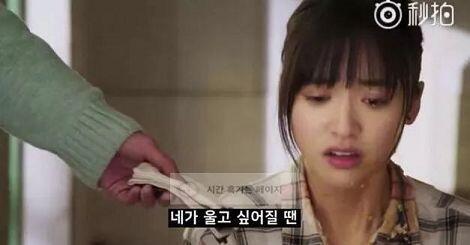 내 개그코드