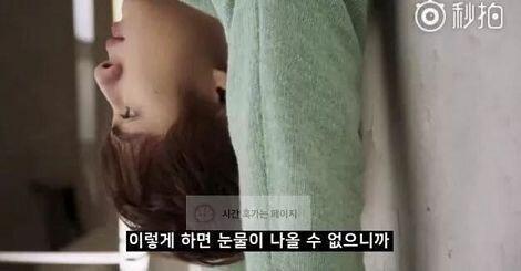 내 개그코드