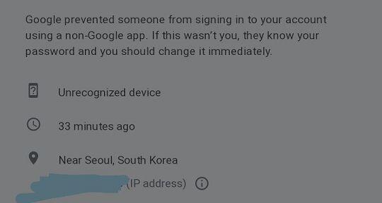 이거 뭐야 어떡해 뭐야 무서워