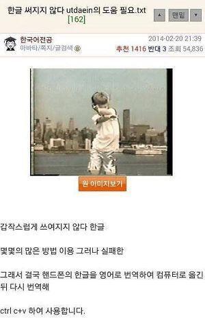 ㅋㅋ