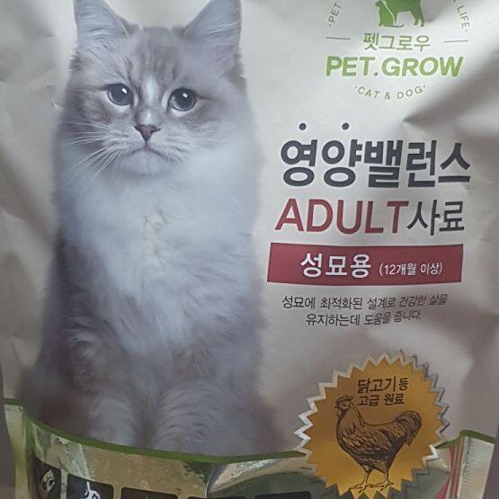 이거야