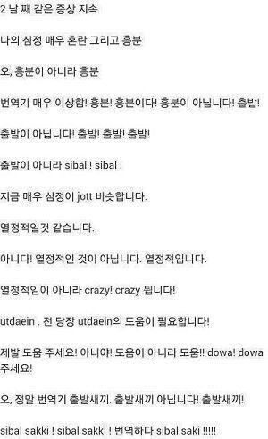 ㅋㅋ