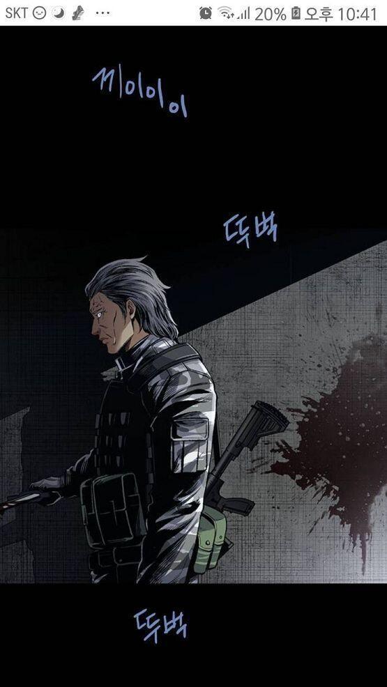 할배..... 내가 본 할배 중에 당신이 제일 멋있어......