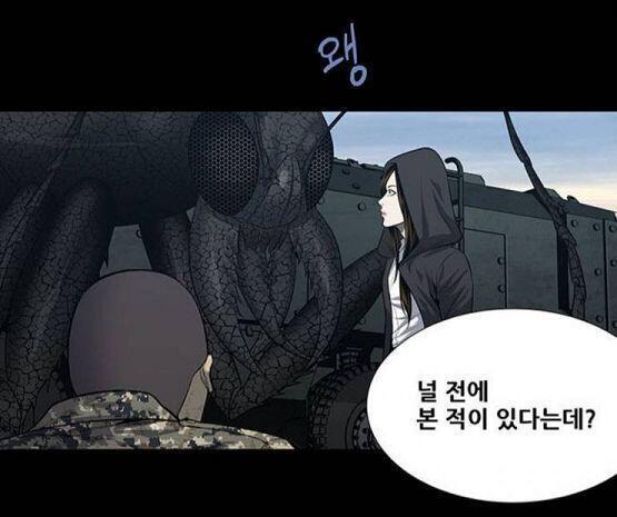 (하이브 스포 주의?) 왱왱아.... 너 쫌 귀엽다....? 내가 살다 살다 곤충한테서 귀여움을 느낄 줄이야ㅋㅋㅋㅋㅋㅋㅋㅋ