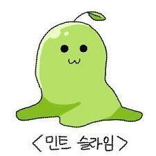 하나: 그럼 키가 작은 난장종족 이겠네. 사람들에게 치이기 싫어서 일부러 타인의 발길이 잘 안드는 곳으로 이동....... 하나가 말을 다 끝마
