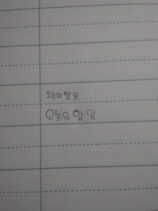 이게...최선이야...!