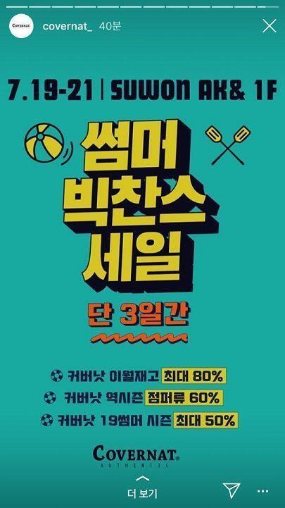 최대 80ㅇ래ㅠㅠ